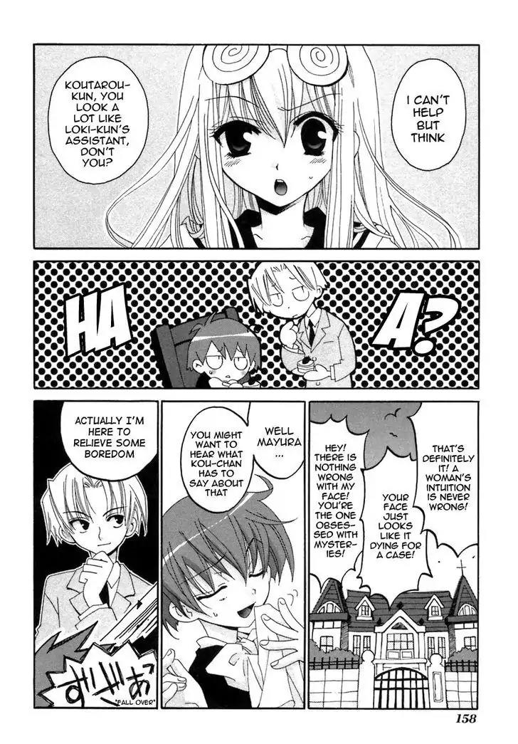 Matantei Loki Ragnarok Chapter 20.2 page 2 - Chapter 20.2: Start Up Of The Loki Robo Z!
