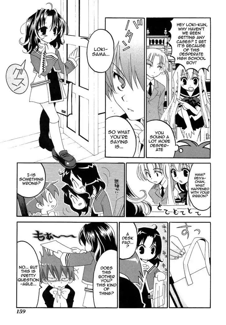 Matantei Loki Ragnarok Chapter 20.2 page 3 - Chapter 20.2: Start Up Of The Loki Robo Z!