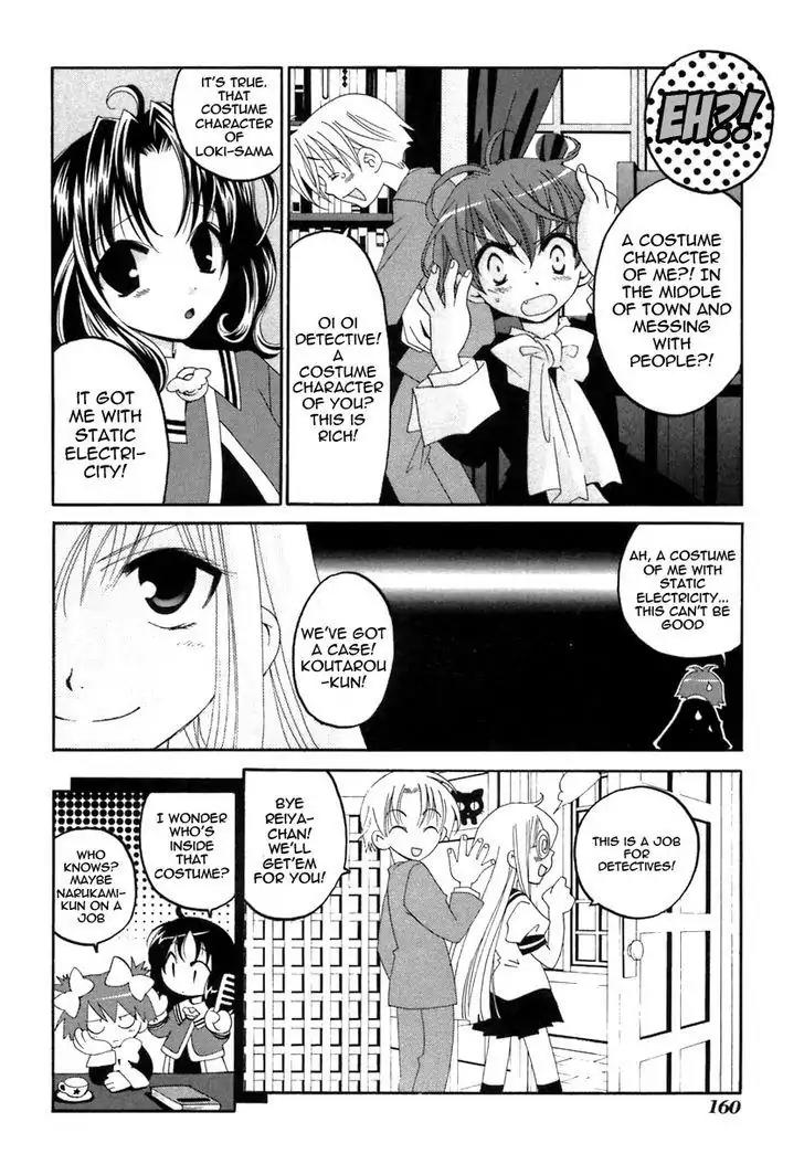Matantei Loki Ragnarok Chapter 20.2 page 4 - Chapter 20.2: Start Up Of The Loki Robo Z!