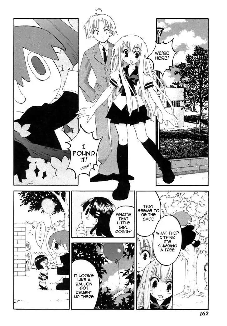 Matantei Loki Ragnarok Chapter 20.2 page 6 - Chapter 20.2: Start Up Of The Loki Robo Z!