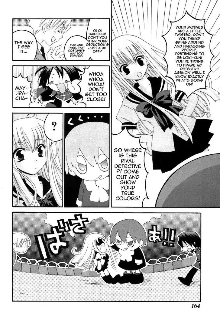 Matantei Loki Ragnarok Chapter 20.2 page 8 - Chapter 20.2: Start Up Of The Loki Robo Z!