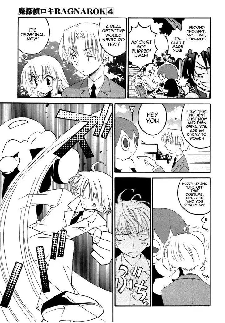 Matantei Loki Ragnarok Chapter 20.2 page 9 - Chapter 20.2: Start Up Of The Loki Robo Z!