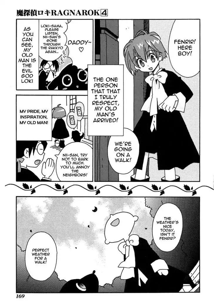 Matantei Loki Ragnarok Chapter 20.3 page 3 - Chapter 20.3: Fenrir's Chrismast
