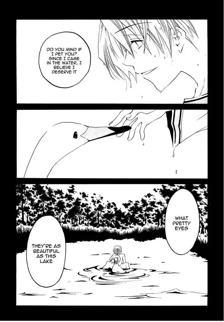 Matantei Loki Ragnarok Chapter 20 page 11 - Chapter 20: The Carnival*