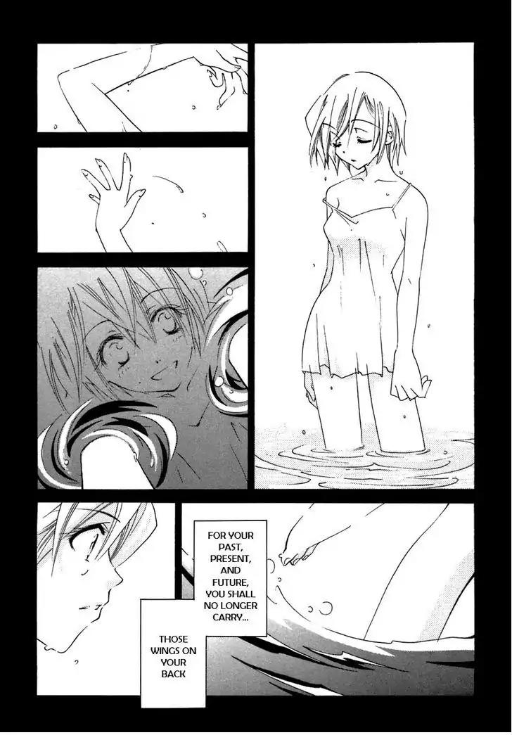 Matantei Loki Ragnarok Chapter 20 page 15 - Chapter 20: The Carnival*