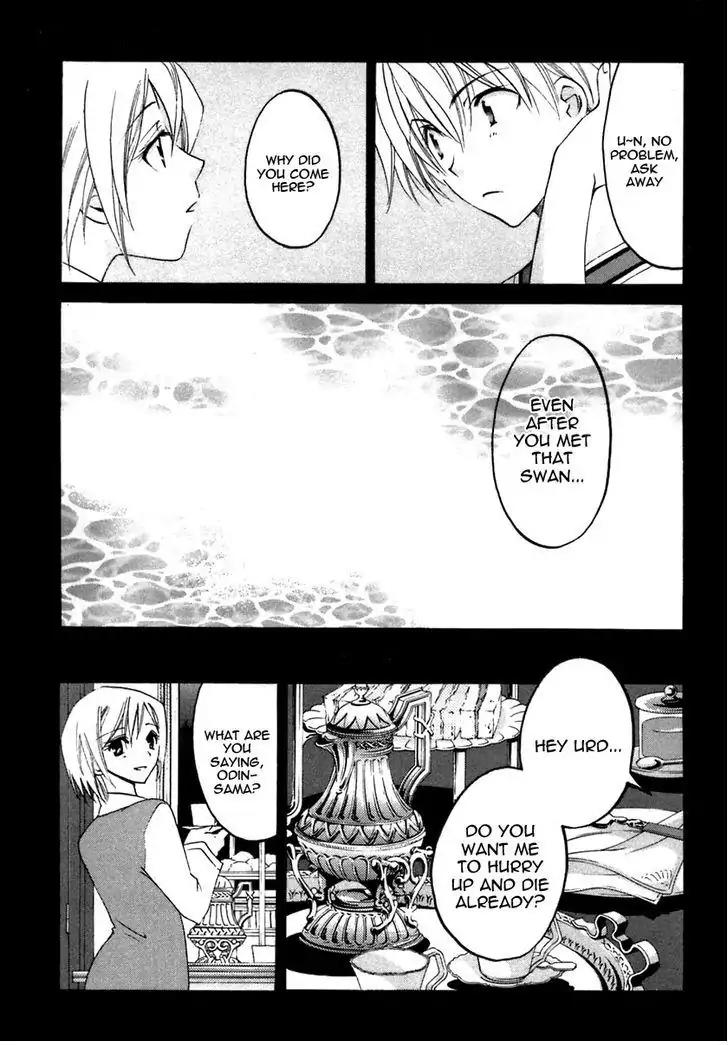 Matantei Loki Ragnarok Chapter 20 page 18 - Chapter 20: The Carnival*