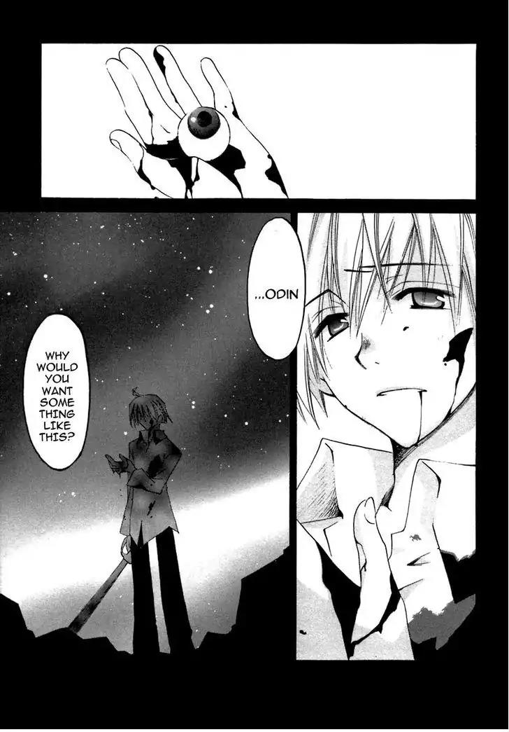 Matantei Loki Ragnarok Chapter 20 page 20 - Chapter 20: The Carnival*