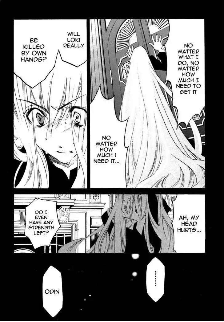 Matantei Loki Ragnarok Chapter 20 page 21 - Chapter 20: The Carnival*
