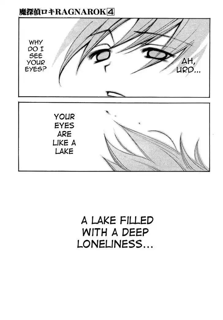 Matantei Loki Ragnarok Chapter 20 page 7 - Chapter 20: The Carnival*