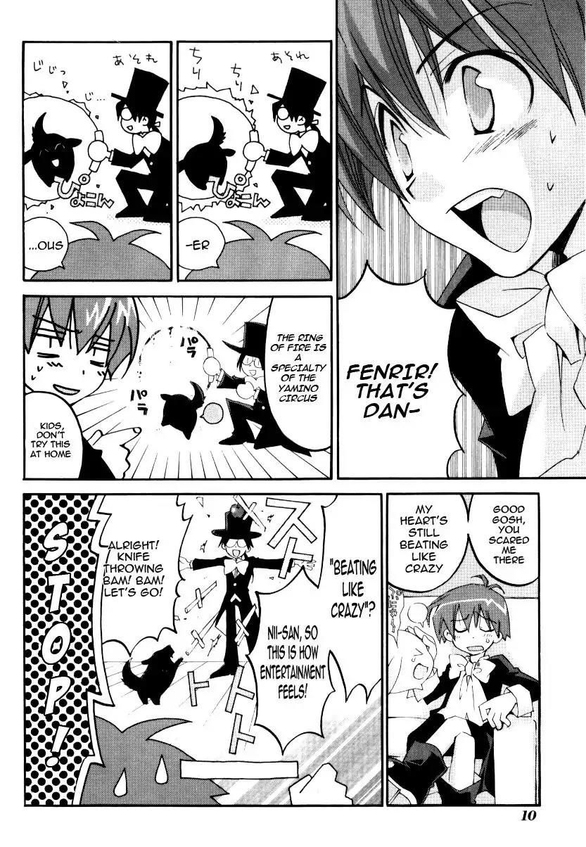 Matantei Loki Ragnarok Chapter 21 page 13 - Chapter 21: Ocean