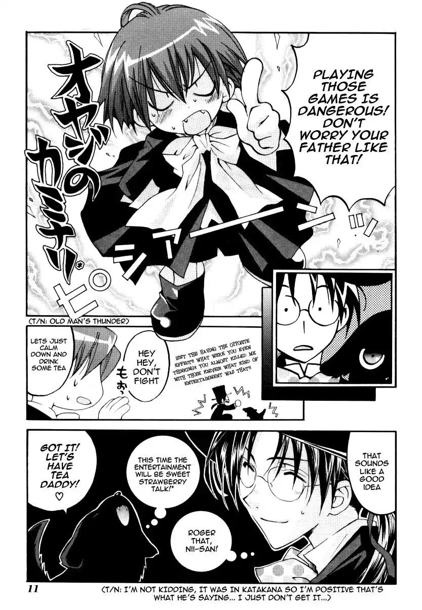 Matantei Loki Ragnarok Chapter 21 page 14 - Chapter 21: Ocean