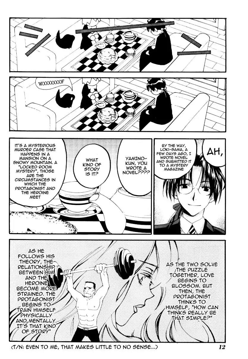 Matantei Loki Ragnarok Chapter 21 page 15 - Chapter 21: Ocean