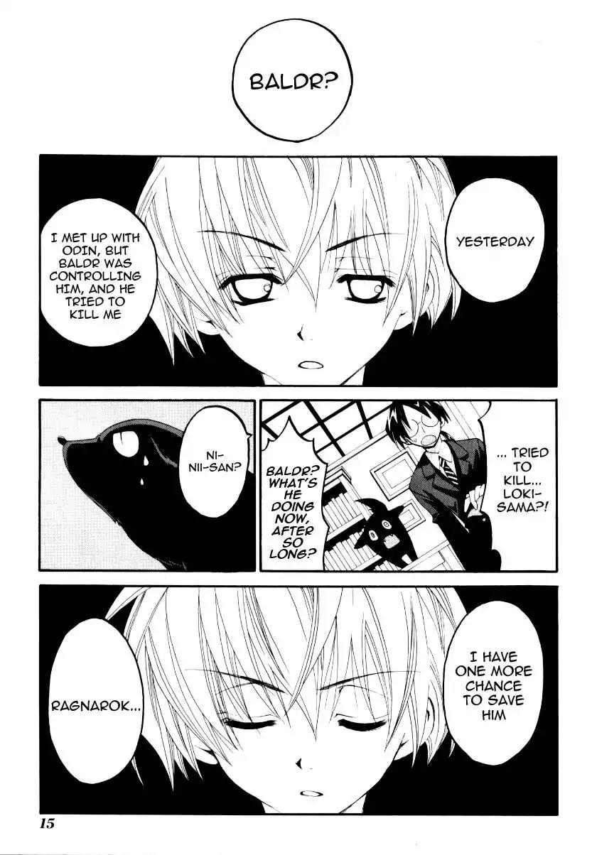 Matantei Loki Ragnarok Chapter 21 page 18 - Chapter 21: Ocean