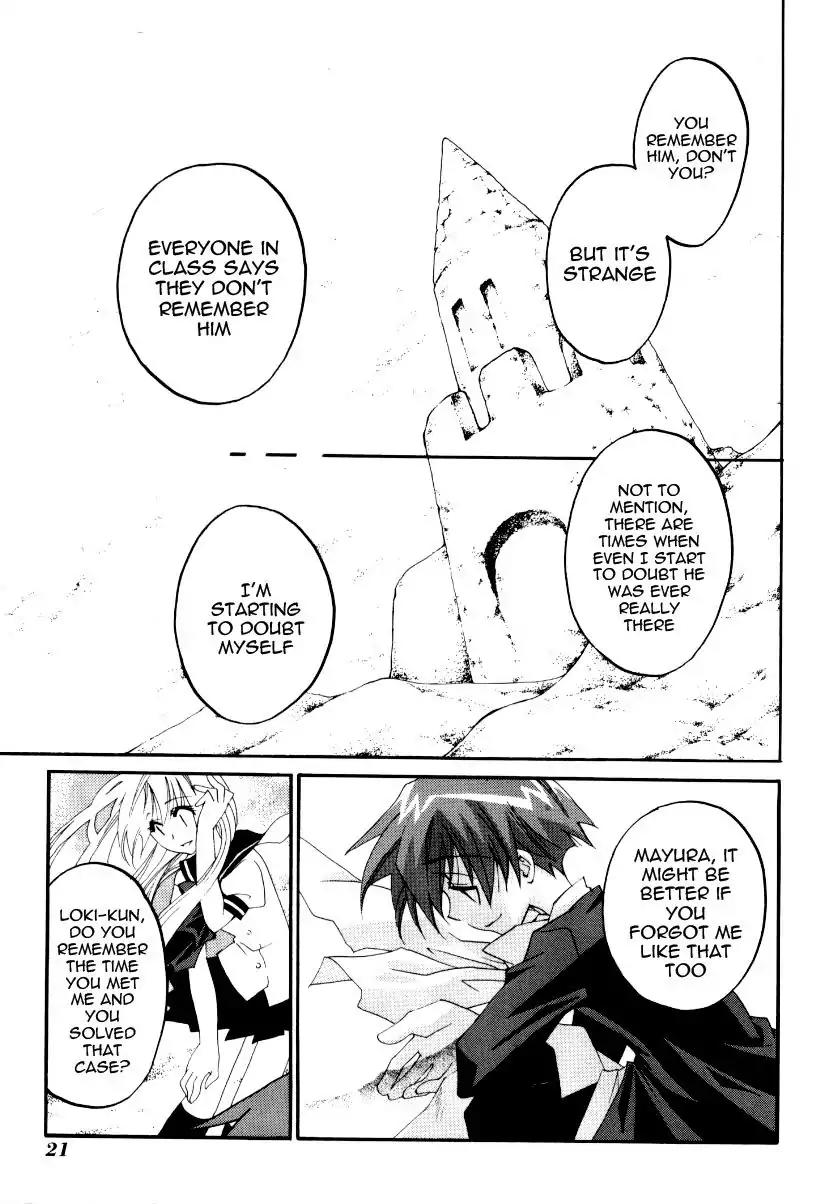 Matantei Loki Ragnarok Chapter 21 page 24 - Chapter 21: Ocean