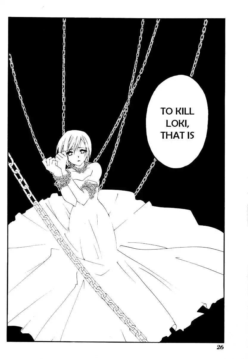 Matantei Loki Ragnarok Chapter 21 page 29 - Chapter 21: Ocean