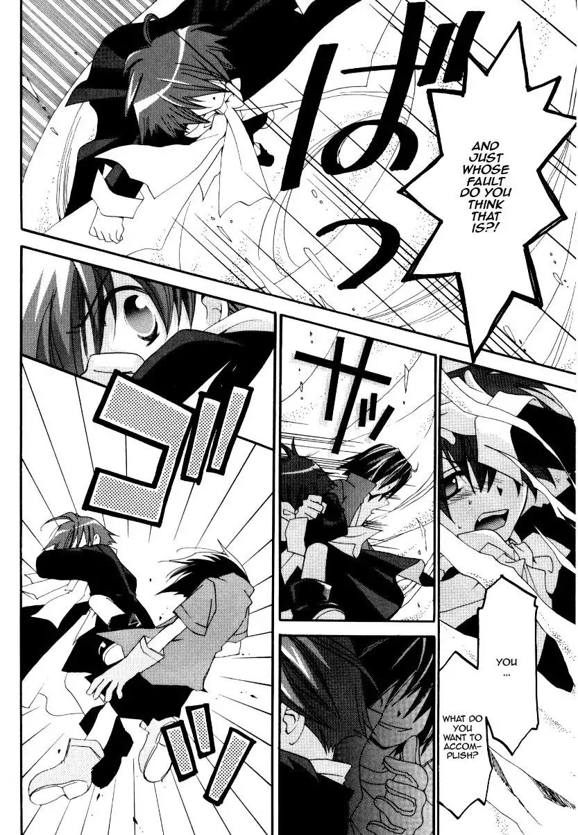 Matantei Loki Ragnarok Chapter 22 page 12 - Chapter 22: Hawks