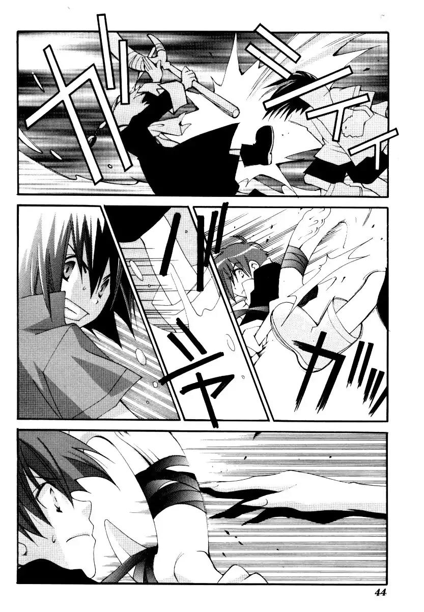 Matantei Loki Ragnarok Chapter 22 page 18 - Chapter 22: Hawks