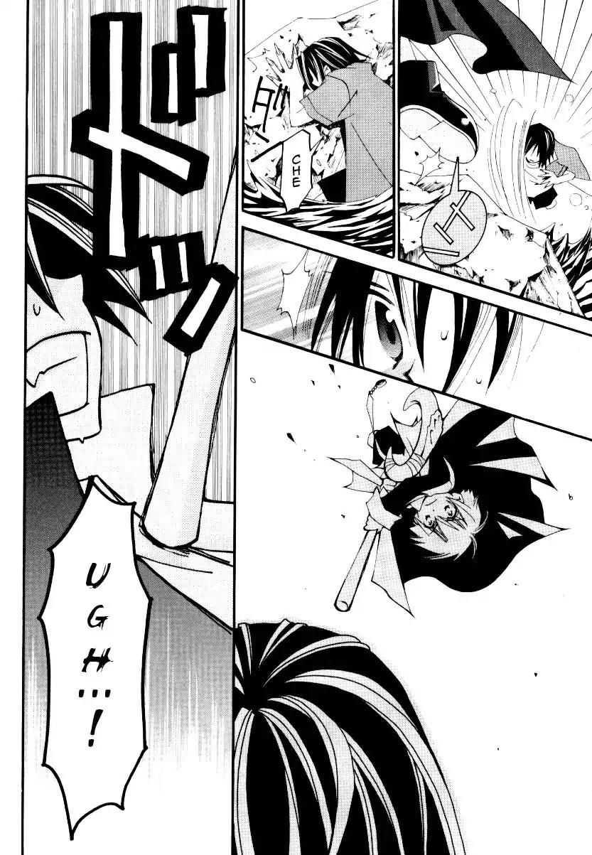 Matantei Loki Ragnarok Chapter 22 page 20 - Chapter 22: Hawks
