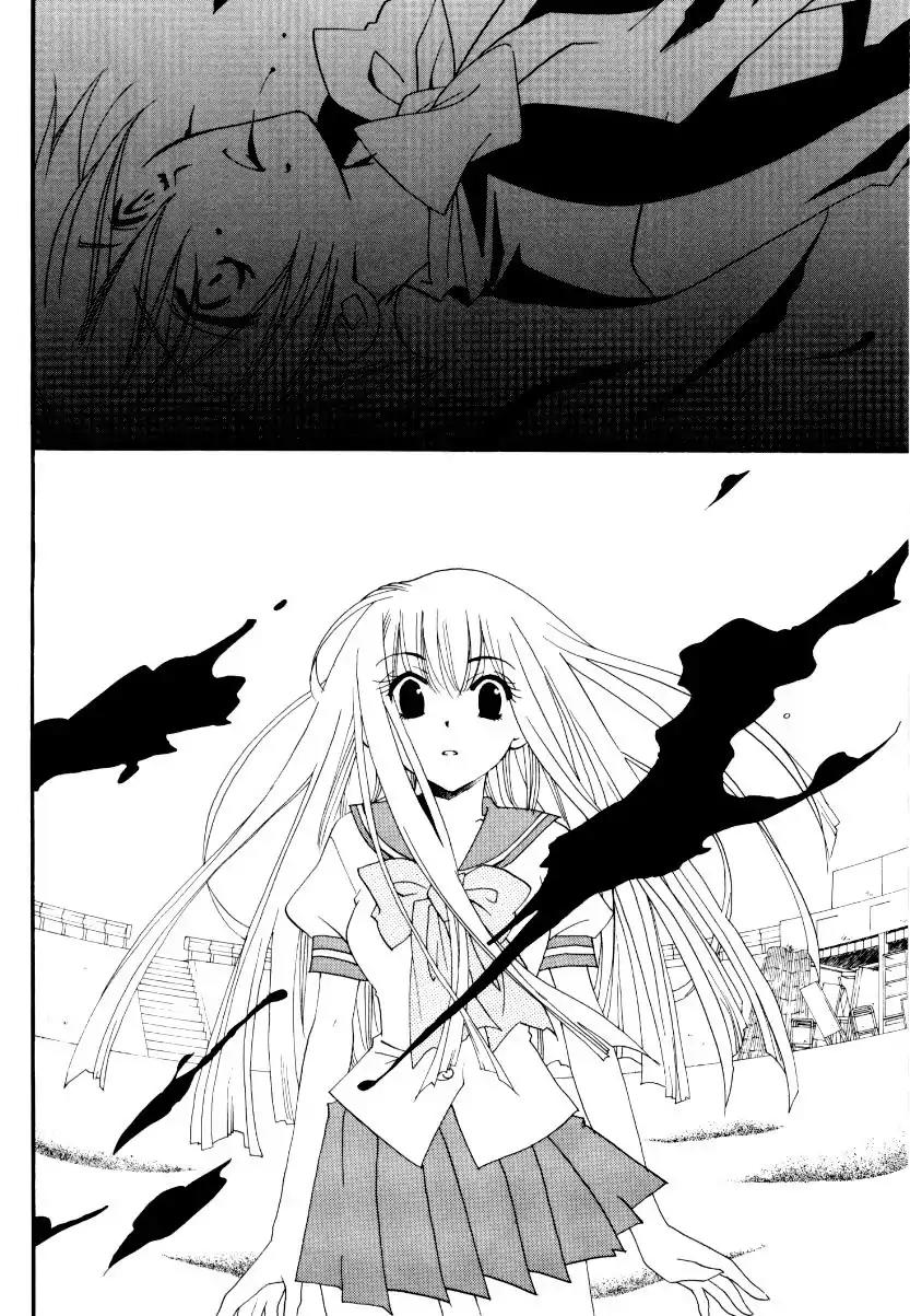Matantei Loki Ragnarok Chapter 22 page 24 - Chapter 22: Hawks