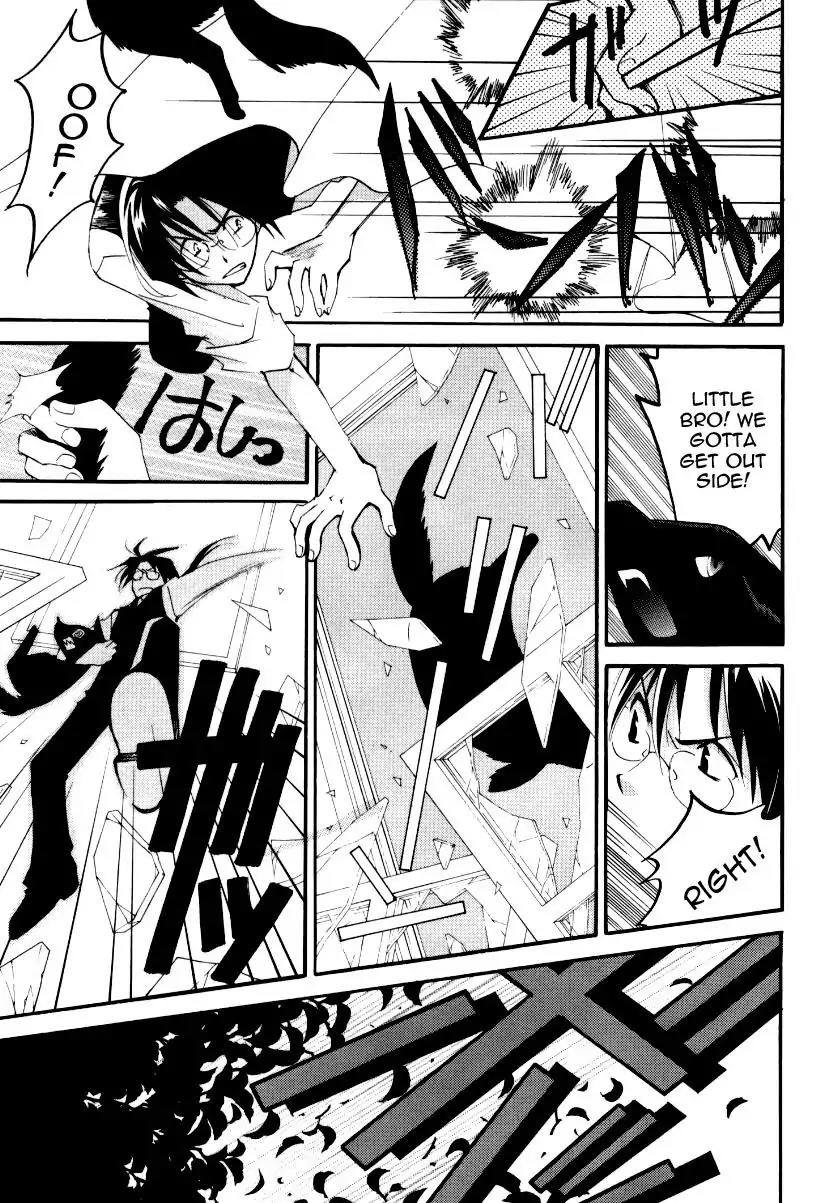 Matantei Loki Ragnarok Chapter 23 page 12 - Chapter 23: Frontier