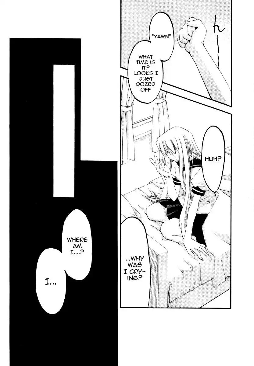 Matantei Loki Ragnarok Chapter 23 page 21 - Chapter 23: Frontier