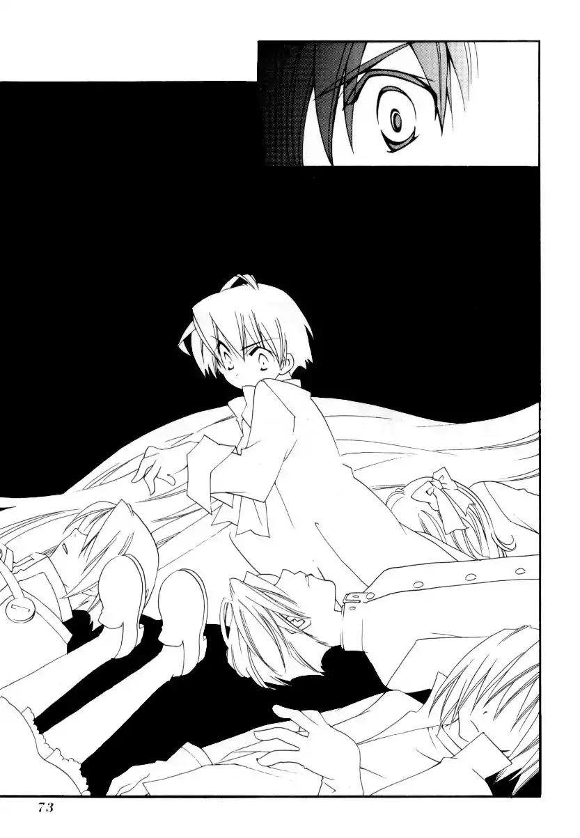Matantei Loki Ragnarok Chapter 23 page 22 - Chapter 23: Frontier