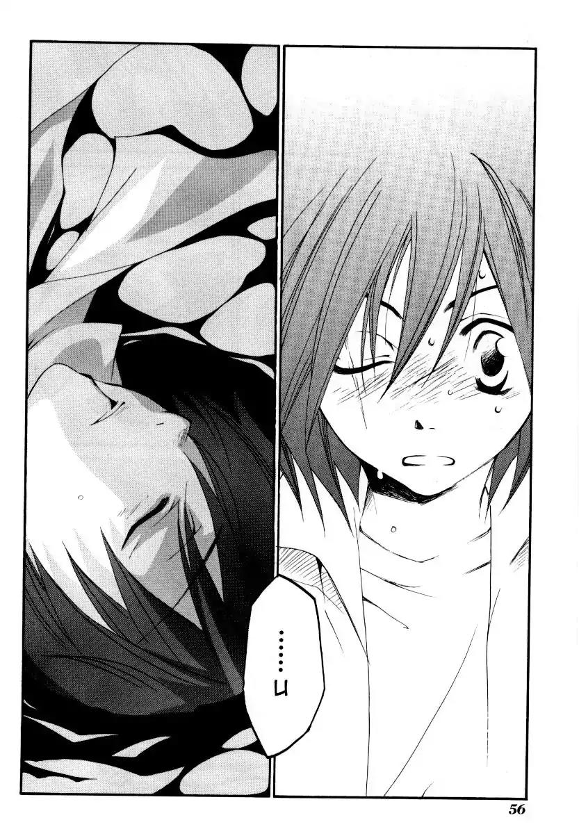 Matantei Loki Ragnarok Chapter 23 page 5 - Chapter 23: Frontier