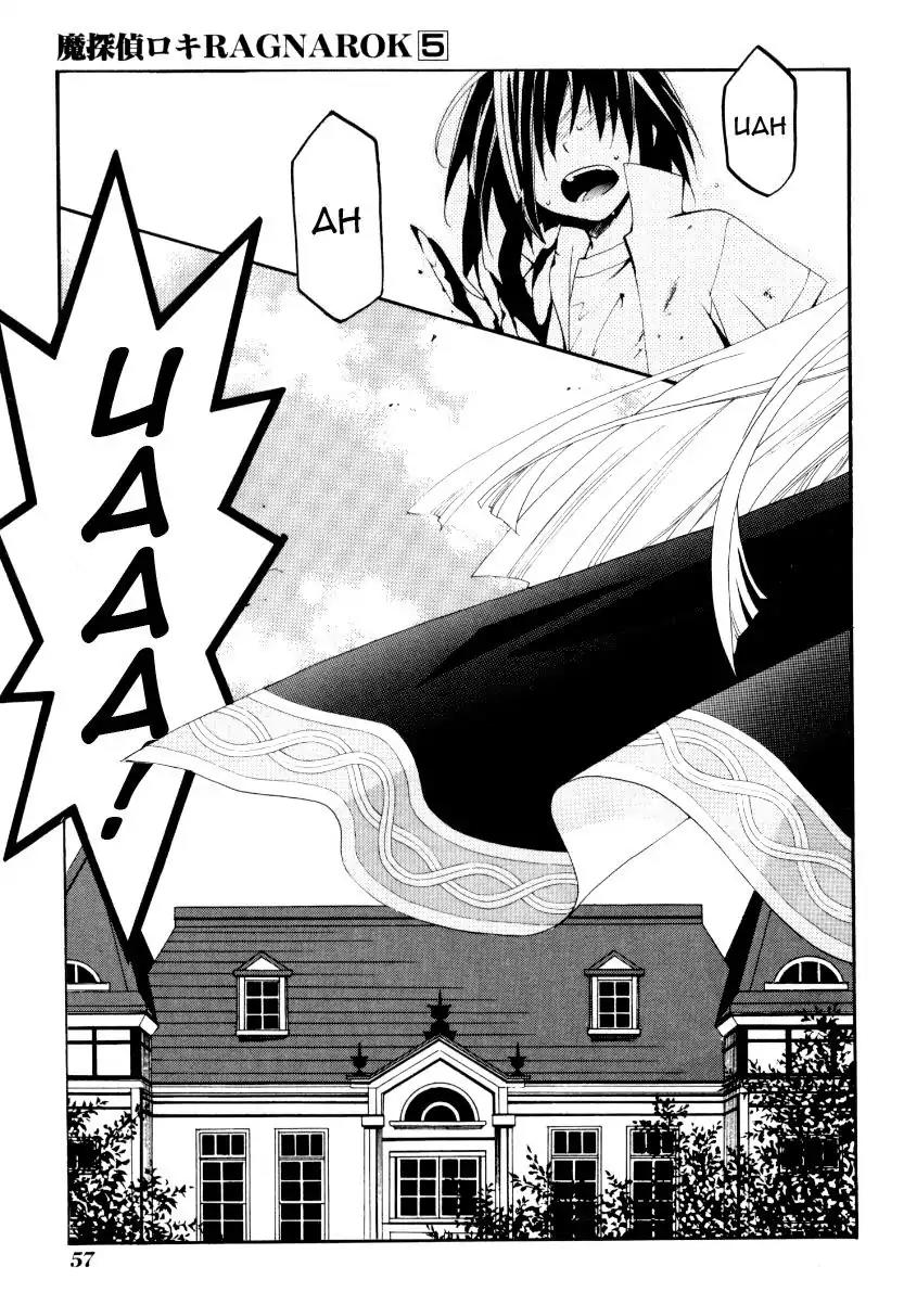 Matantei Loki Ragnarok Chapter 23 page 6 - Chapter 23: Frontier
