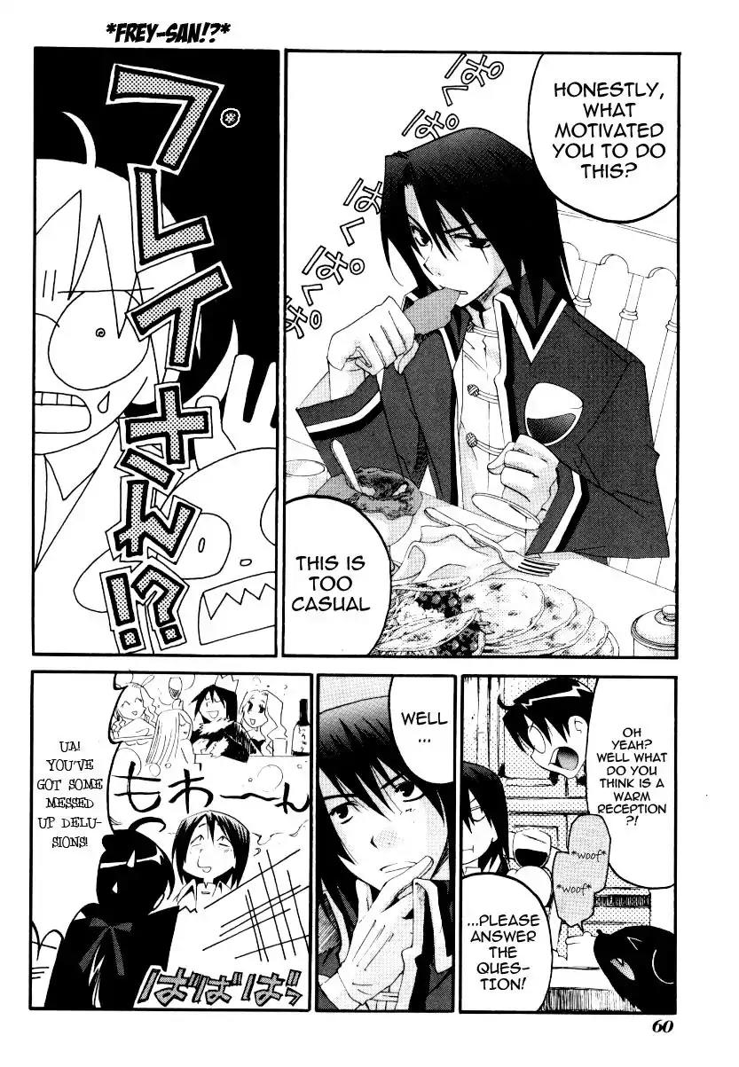 Matantei Loki Ragnarok Chapter 23 page 9 - Chapter 23: Frontier