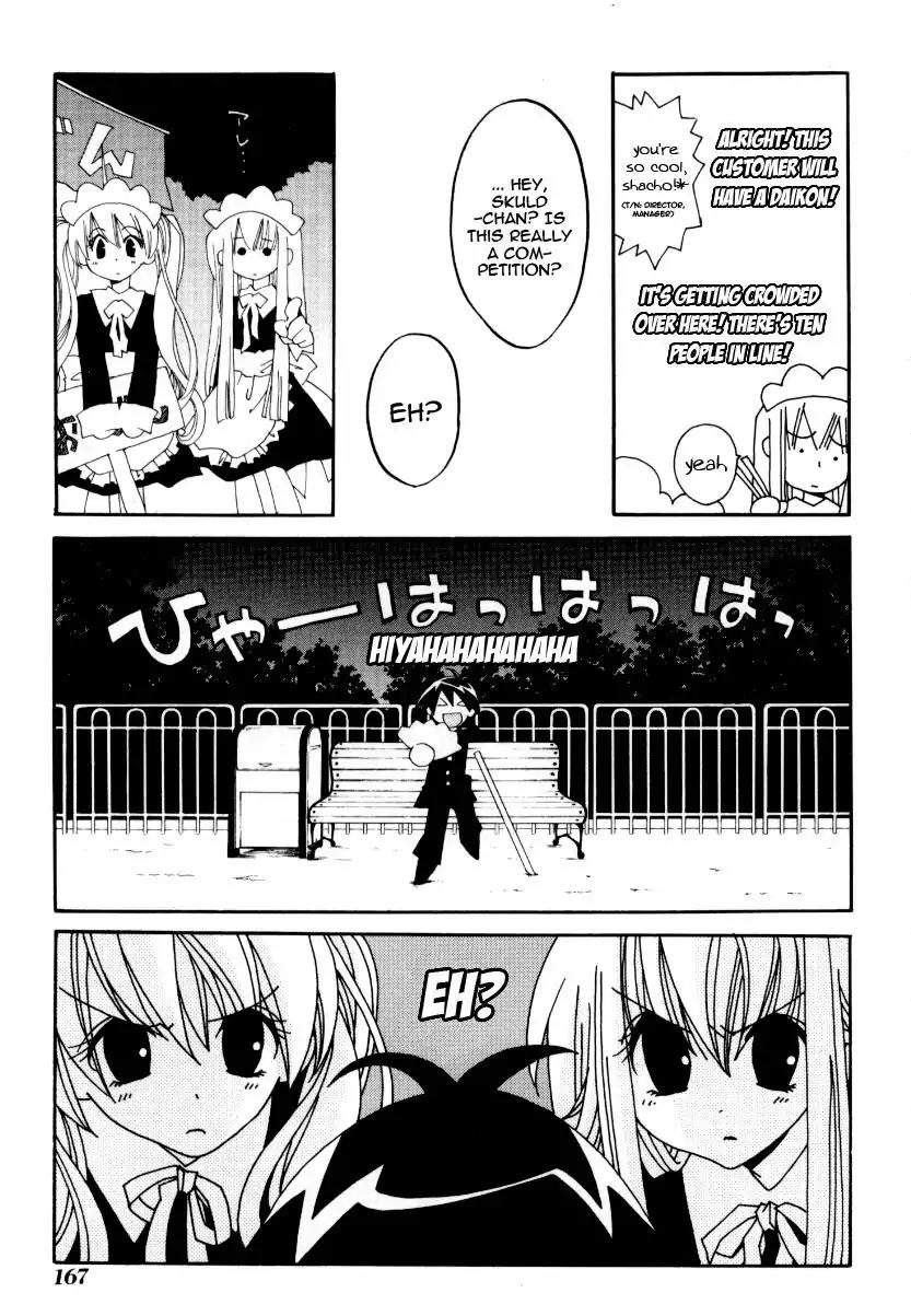 Matantei Loki Ragnarok Chapter 24.5 page 11 - Chapter 24.5: Clash! Skuld Vs. Mayura!