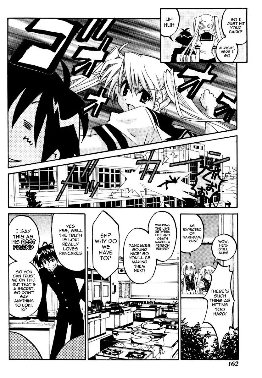 Matantei Loki Ragnarok Chapter 24.5 page 6 - Chapter 24.5: Clash! Skuld Vs. Mayura!