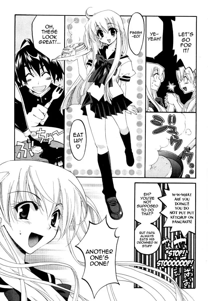 Matantei Loki Ragnarok Chapter 24.5 page 7 - Chapter 24.5: Clash! Skuld Vs. Mayura!