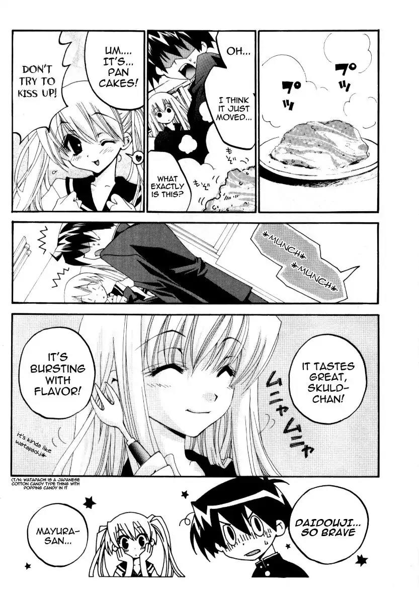 Matantei Loki Ragnarok Chapter 24.5 page 8 - Chapter 24.5: Clash! Skuld Vs. Mayura!