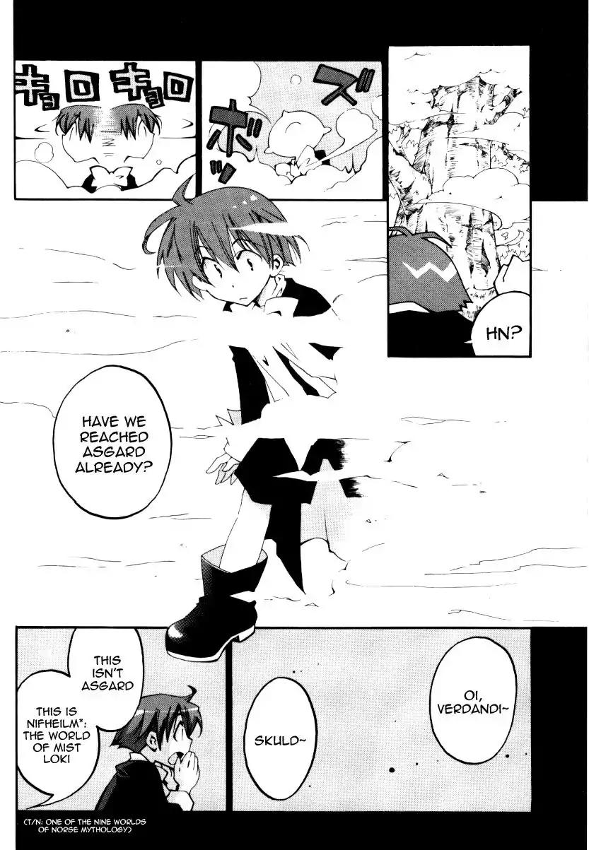 Matantei Loki Ragnarok Chapter 24 page 10 - Chapter 24: Long Road