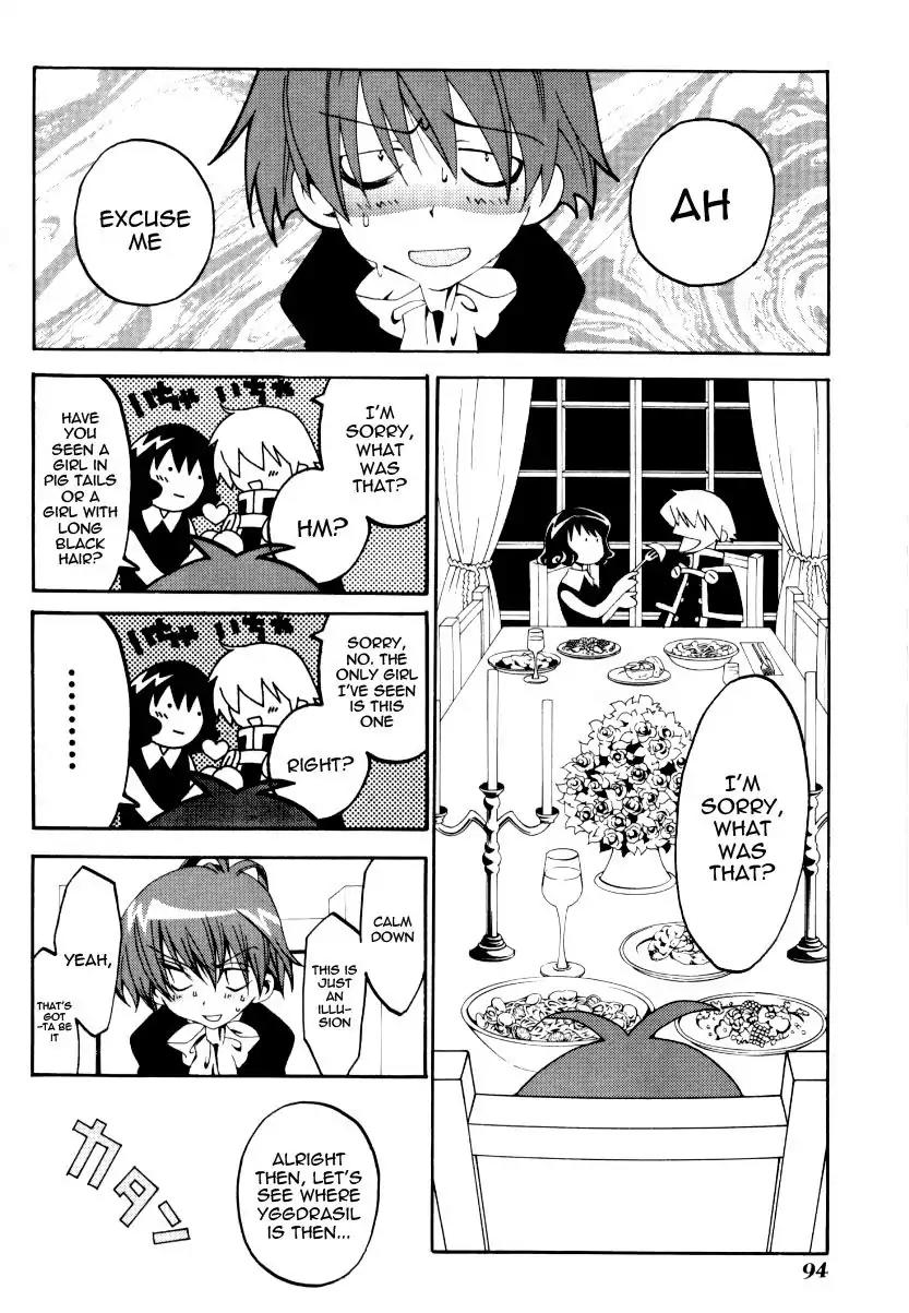 Matantei Loki Ragnarok Chapter 24 page 20 - Chapter 24: Long Road