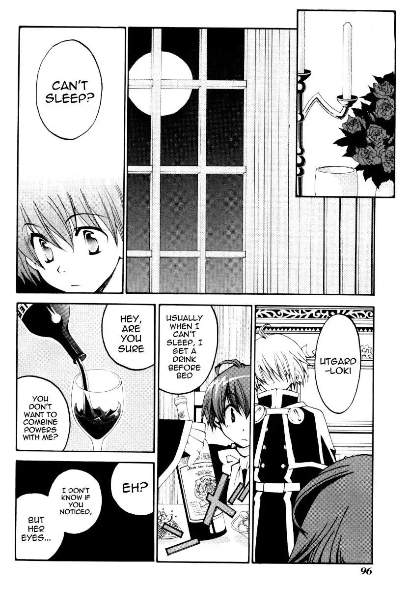 Matantei Loki Ragnarok Chapter 24 page 22 - Chapter 24: Long Road