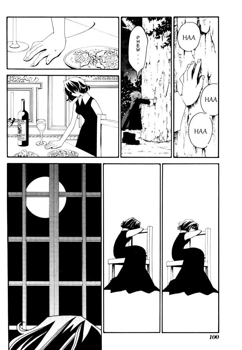 Matantei Loki Ragnarok Chapter 24 page 26 - Chapter 24: Long Road