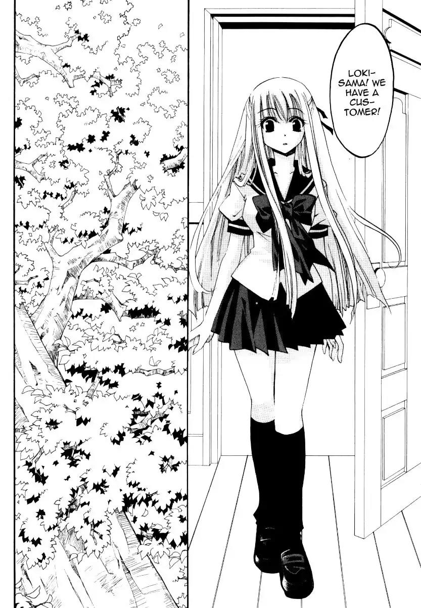 Matantei Loki Ragnarok Chapter 24 page 30 - Chapter 24: Long Road