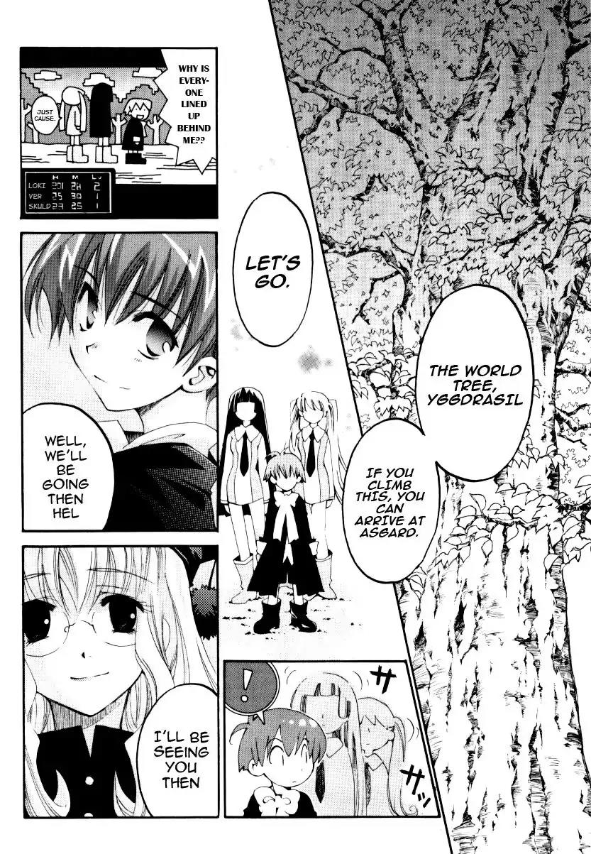 Matantei Loki Ragnarok Chapter 24 page 8 - Chapter 24: Long Road