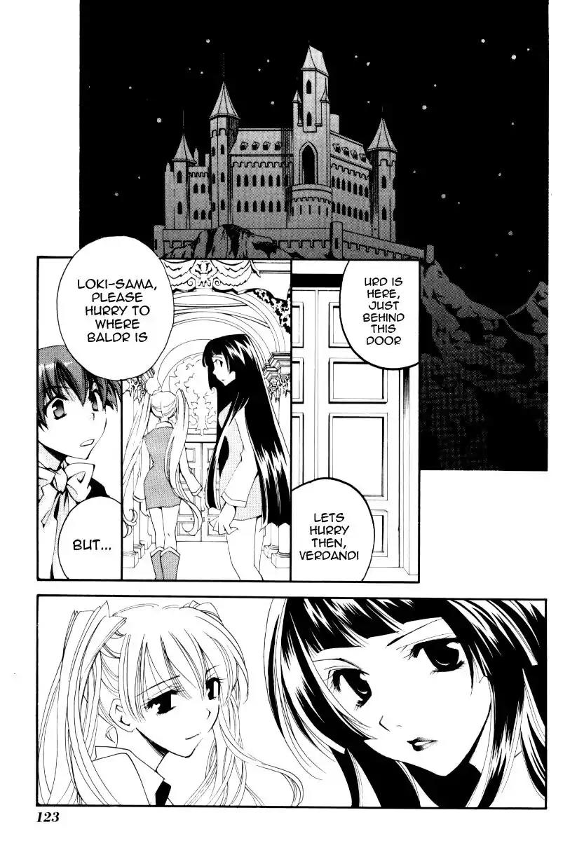 Matantei Loki Ragnarok Chapter 25 page 13 - Chapter 25