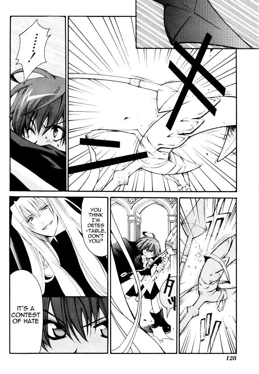 Matantei Loki Ragnarok Chapter 25 page 18 - Chapter 25