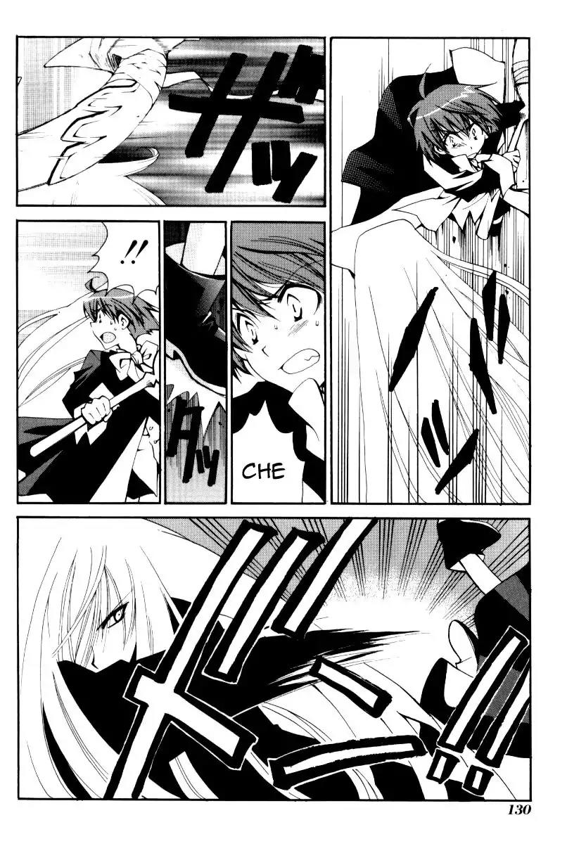 Matantei Loki Ragnarok Chapter 25 page 20 - Chapter 25