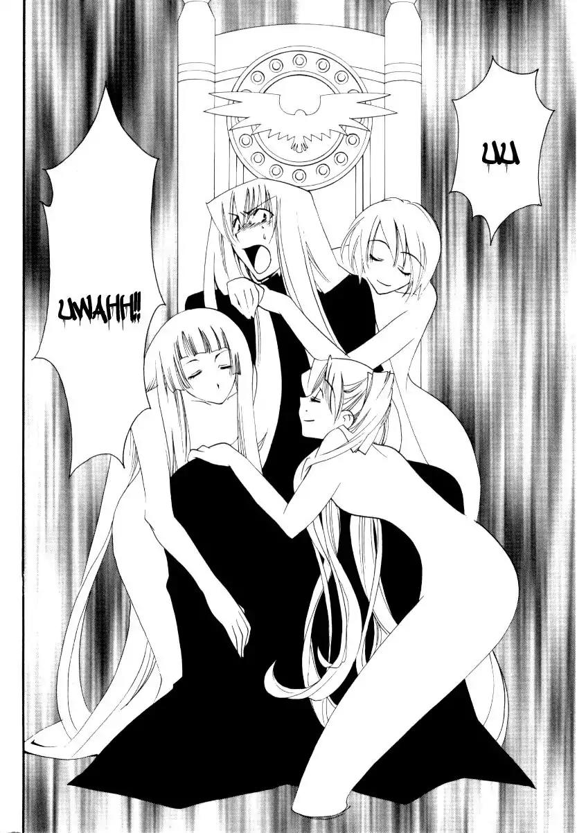 Matantei Loki Ragnarok Chapter 25 page 24 - Chapter 25