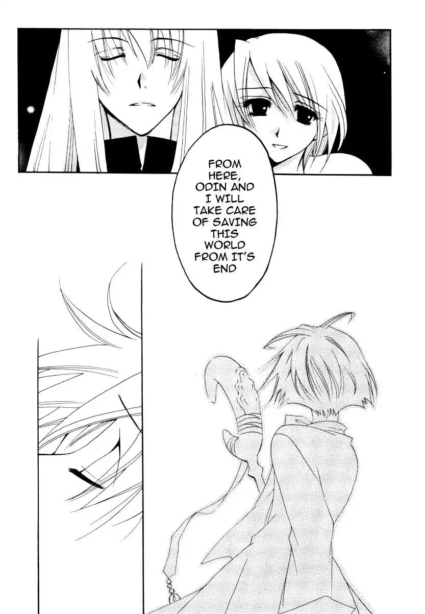 Matantei Loki Ragnarok Chapter 25 page 26 - Chapter 25