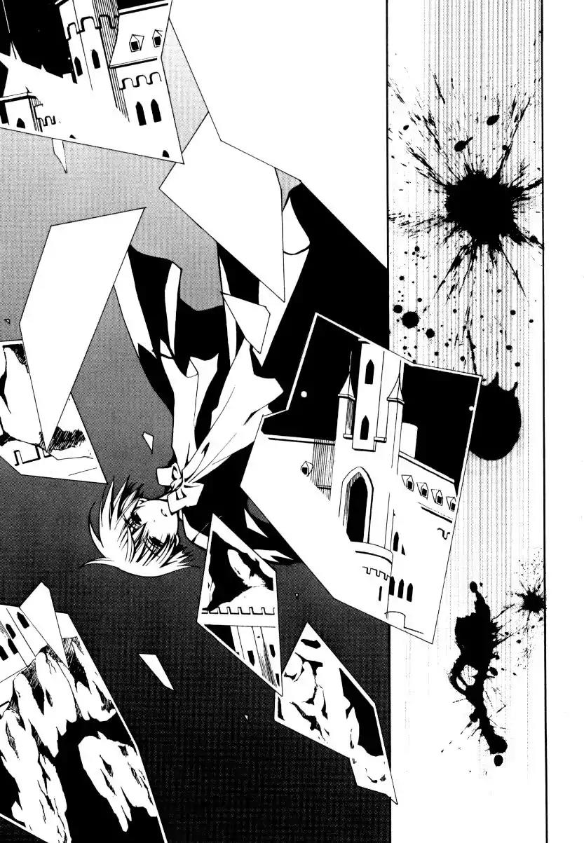 Matantei Loki Ragnarok Chapter 25 page 27 - Chapter 25
