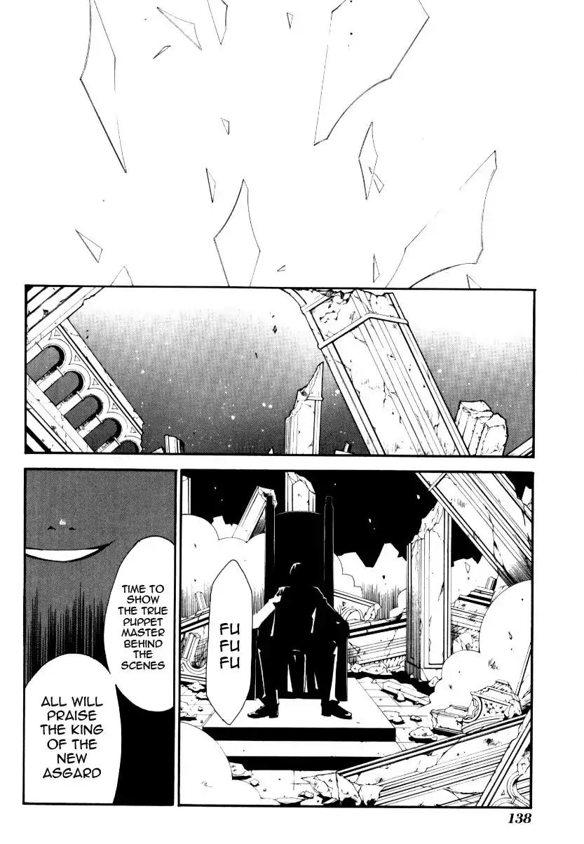Matantei Loki Ragnarok Chapter 25 page 28 - Chapter 25