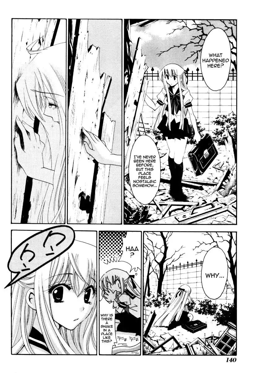 Matantei Loki Ragnarok Chapter 25 page 30 - Chapter 25