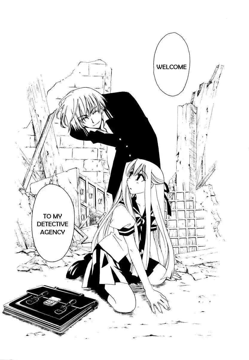 Matantei Loki Ragnarok Chapter 25 page 31 - Chapter 25