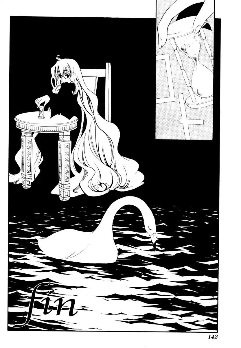 Matantei Loki Ragnarok Chapter 25 page 32 - Chapter 25