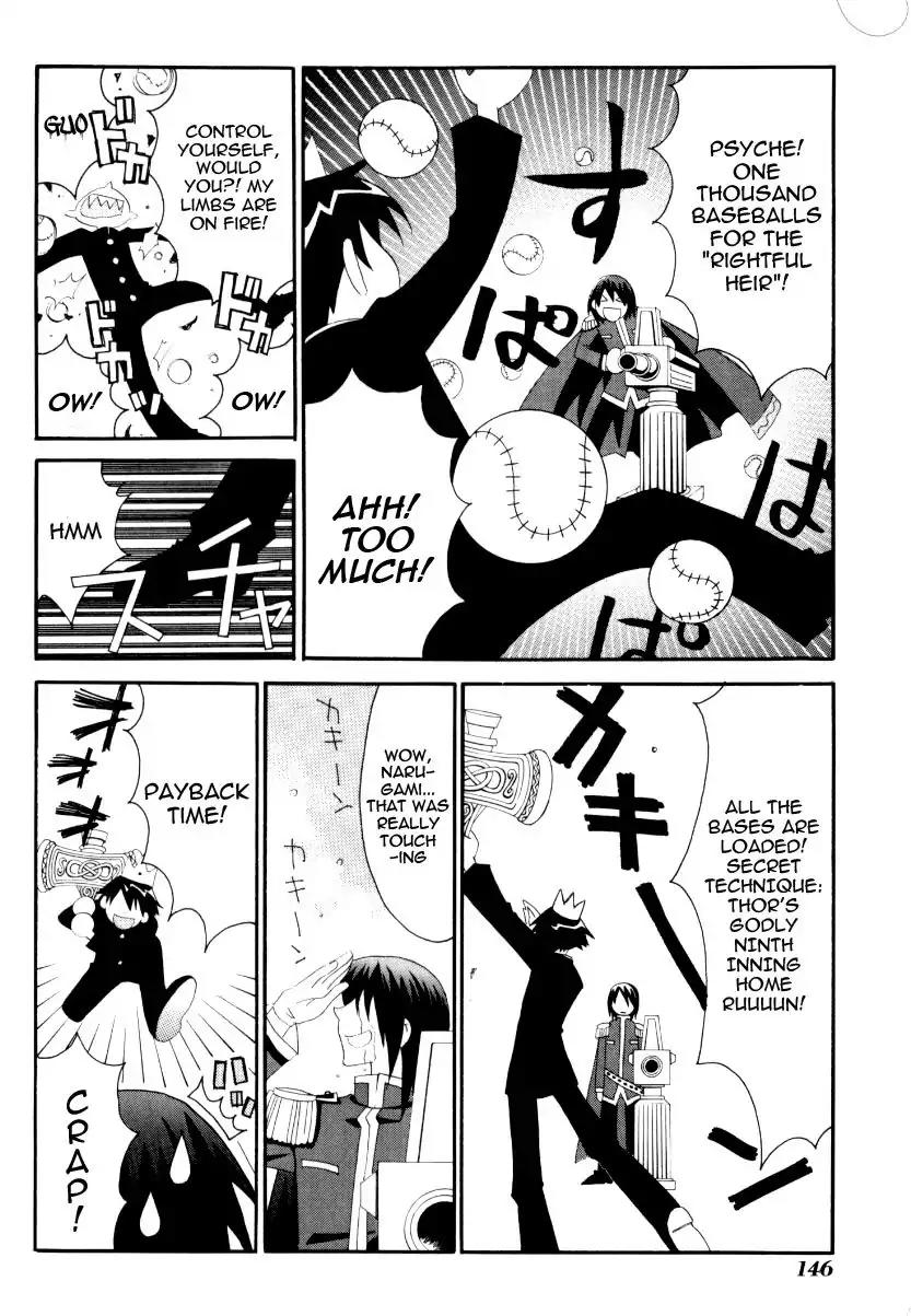 Matantei Loki Ragnarok Chapter 25 page 36 - Chapter 25